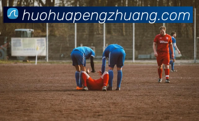 mksports官方APP 高清赛事图